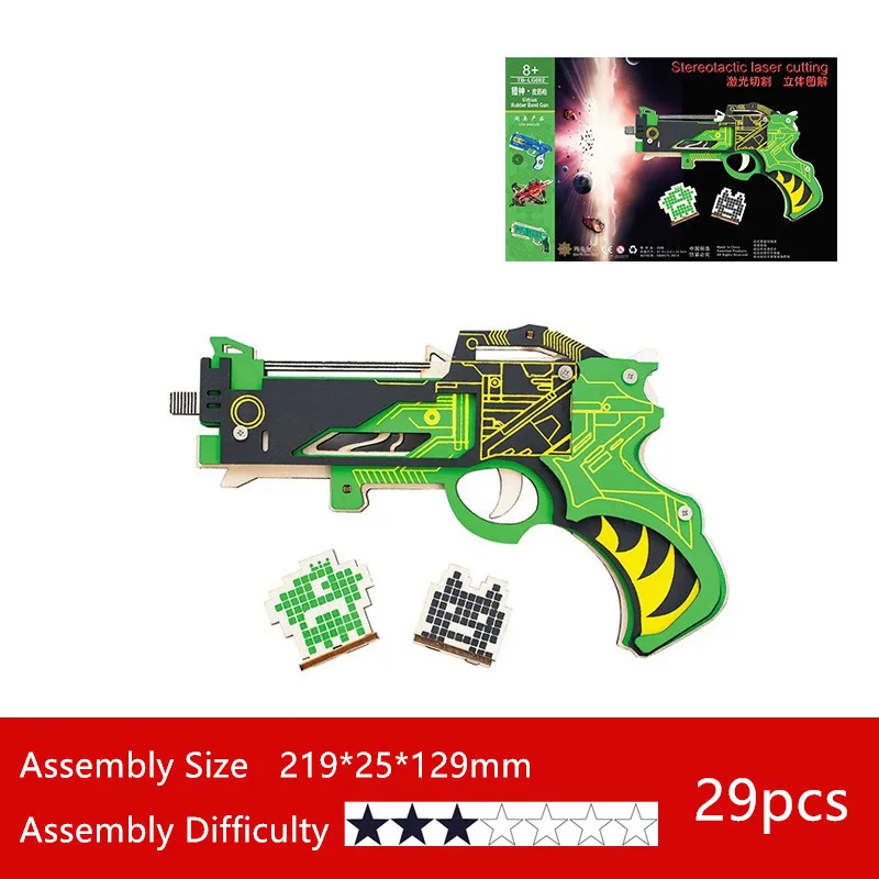 

Laser Cutting 3D Wooden Puzzle Woodcraft Model Building Assembly Kit Running Fire Rubber Band Gun Virbius Falcon