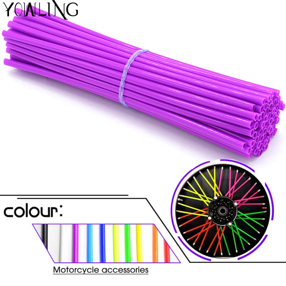 Накладки На Спицы Мотоцикла Эндуро Купить