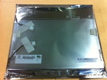 

G121X1-L01 lcd display screen panel