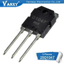 5 шт. 2SD1047 TO-247 D1047 TO-3P транзисторы питания новые и оригинальные IC