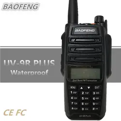 BAOFENG UV-9R плюс 15 Вт влагонепроницаемые Walkie Talkie 10 Вт Портативный любительский радиопередатчик 8000 мАч UHF VHF радио Comunicador UV 9R КВ трансивер