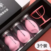 3 шт. Cucurbit порошок Push сухой влажный косметический спонж косметический инструмент Хлопок Косметическая коробка косметические яйца