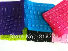 HRH solidcolor laptop keyboard cover skin Protector film sticker for IBM ThinkPad E430 E430C E435 E335