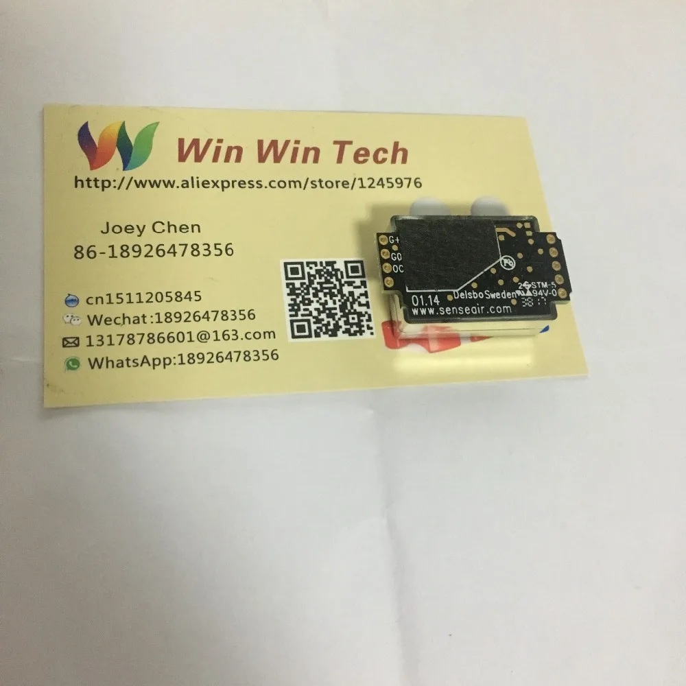 TIM20190215190732