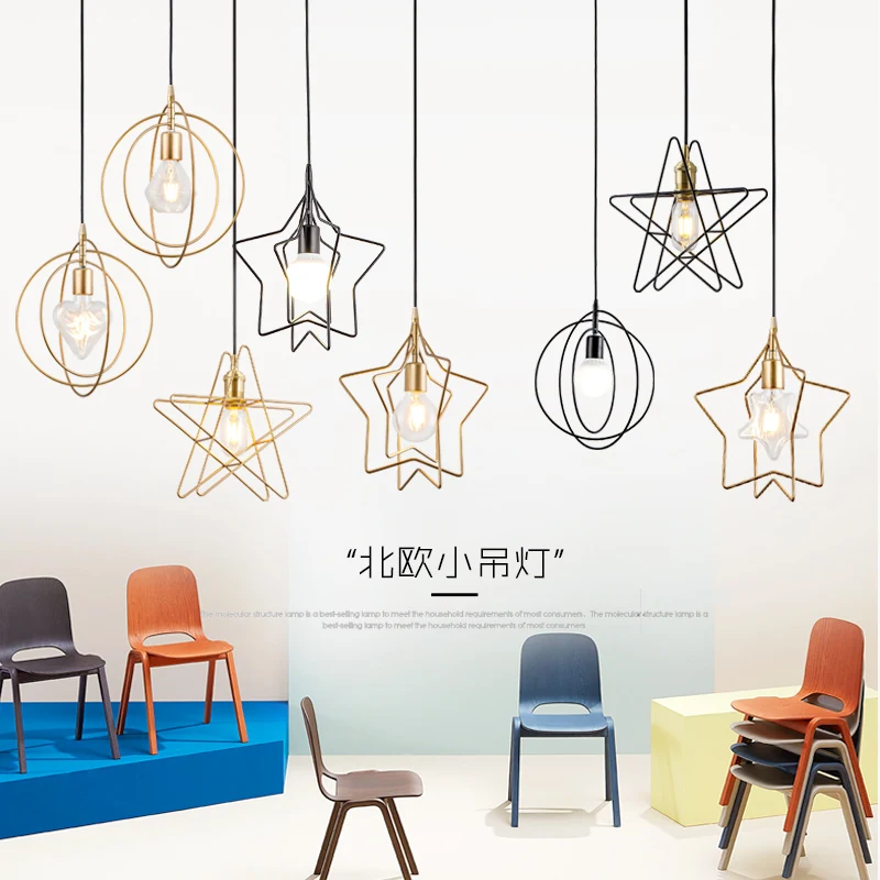 

modern black cage pendant lights iron minimalist retro Scandinavian loft pyramid lamp metal Hanging Lamp E27 Indoor