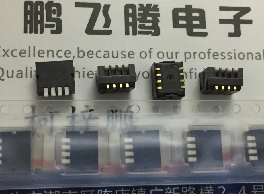 Оригинальный новый 100% CHP 041TA патч SMD1.27 интервал переключатель циферблата 4 бита