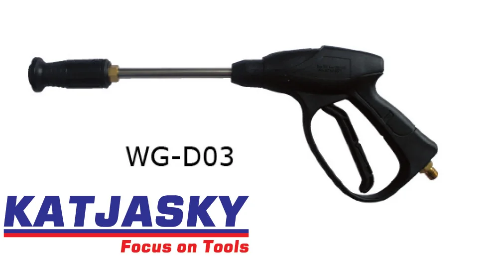 two parts short car washer gun 15Mpa 150Bar 2175PSI high pressure