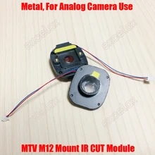 2 шт. MTV M12 металлический ИК-модуль двойной светильник-фильтр для удаления ICR мотор переключатель дневной и ночной яркости для CCTV аналоговая ip-камера