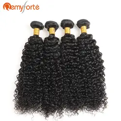 Реми Форте 4 Связки сделки натуральный черный Малайзии вьющихся волос 8 до 28 дюйм(ов) странный вьющиеся волосы пучки ткань натуральные