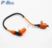 Performance Ignition Coil DC CDI For Kymco SYM Vento Scooter