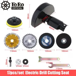 17pcs/set 13mm Electric Drill Cutting Seat Conversion Tool Accessories with Grinding Wheel and Metal Slice for Metal Polishing