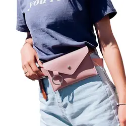 Новая поясная сумка для женщин, Кожаная поясная сумка, модная женская однотонная металлическая сумка-мессенджер из искусственной кожи