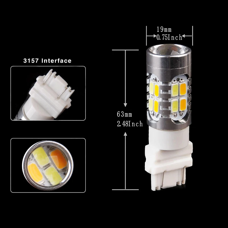 2шт 19*63 мм 12 В 5730 20SMD двойной цвет желтый+ белый светодиодный сигнал поворота огни задние тормозные фонари