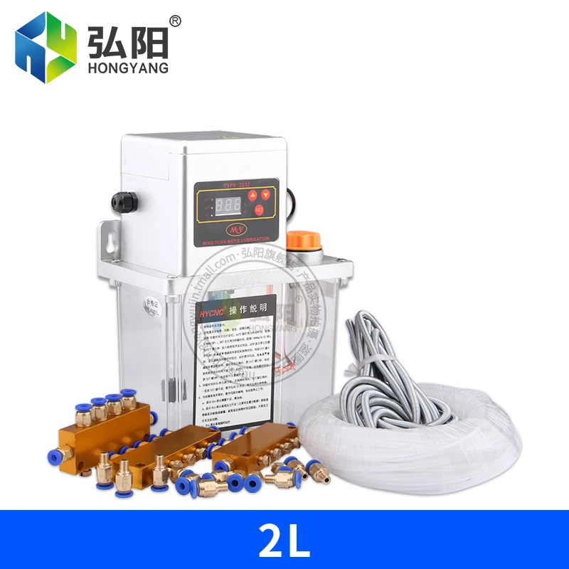 Untuk Pelumasan 2l Cnc 1