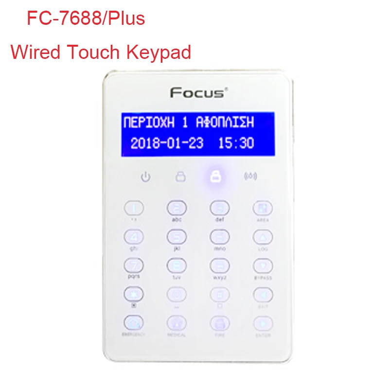 Focus FC-7688 Plus Burglarproof Security System GSM+PSTN+LAN Alarm Security APP Web connected