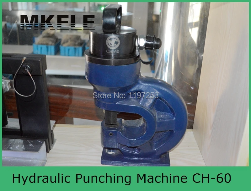 

MK-CH-60 steel plate manual hydraulic hole puncher, electric hydraulic pump operated hole punching machine