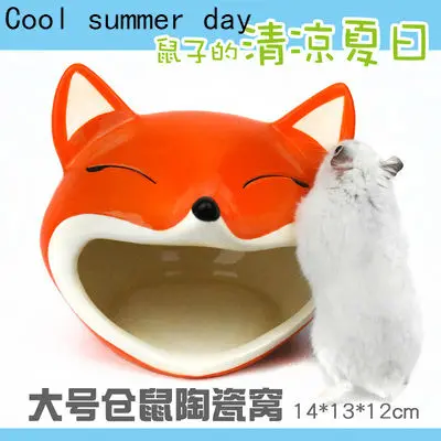 Hörcsög Kerámia Fészek Nyári Eredeti Kialakítása Kis Róka Alakú Arany Medve Mérete ： 14*13*12Cm