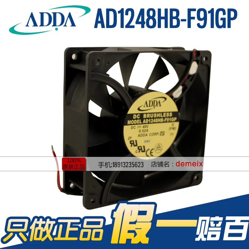 ADDA AD1248HB-F91GP 12038 48 В 0.52A 12 CMCM Вентилятор охлаждения