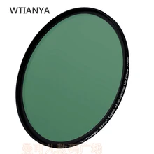 WTIANYA 95mm MC UV filter Ultra slim 16layers Muti-coating UV 95 95mm UV Filter Ultra Violet for Nikon Canon Pentax Sigma camera