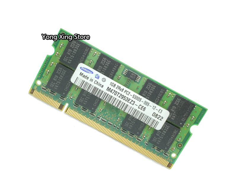 Пожизненная гарантия samsung DDR2 1GB 667MHz PC2-5300S DDR 2 1G ноутбук памяти ноутбук ram 200PIN SODIMM