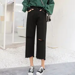 S-xl 2 цвета 2019 Лето корейский стиль женские свободные белые джинсы женские с высокой талией рваные джинсы для женщин (Z8550)