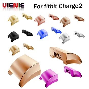 

For Fitbit Charge 2 Watch Band Stainless Steel Connector Smartwatch Accessories Reaplacement Adapter for fitbit charge2