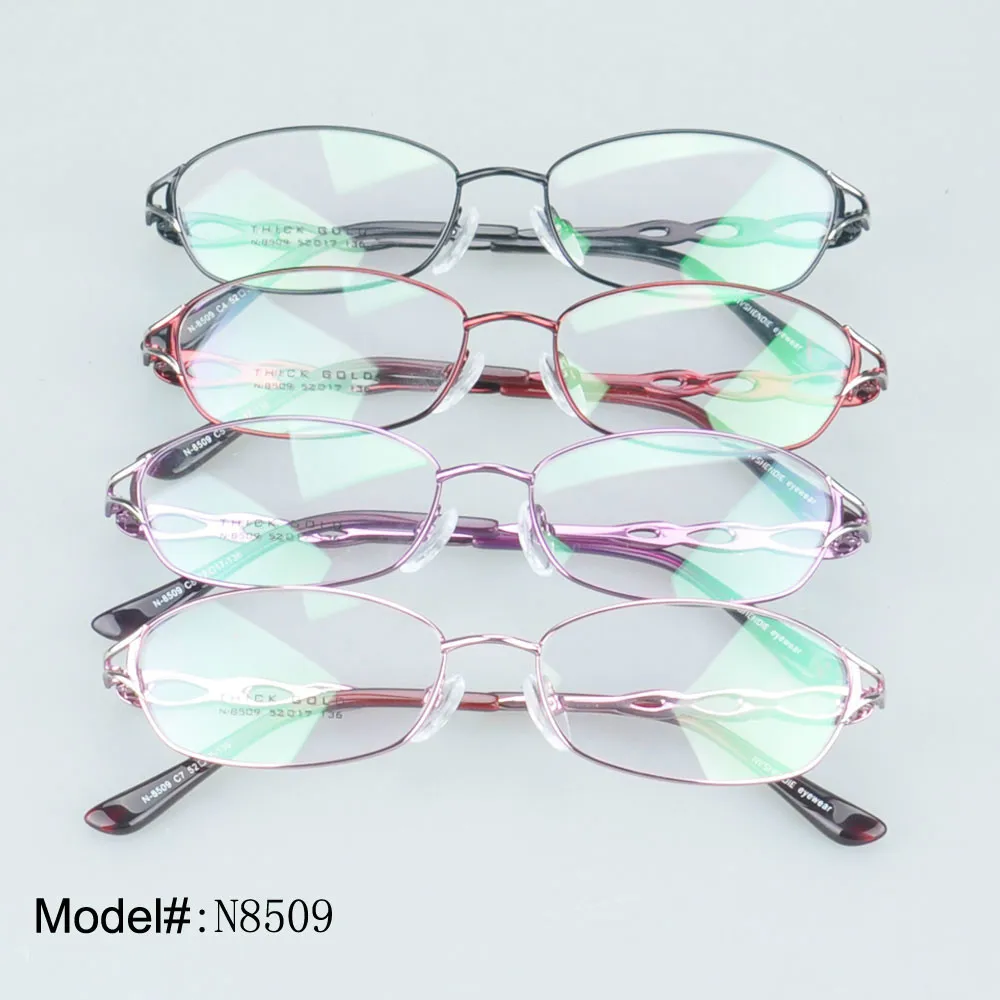 N8509-HE