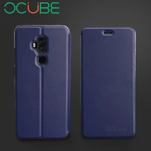 blackview s8 leather case cover Special Protective