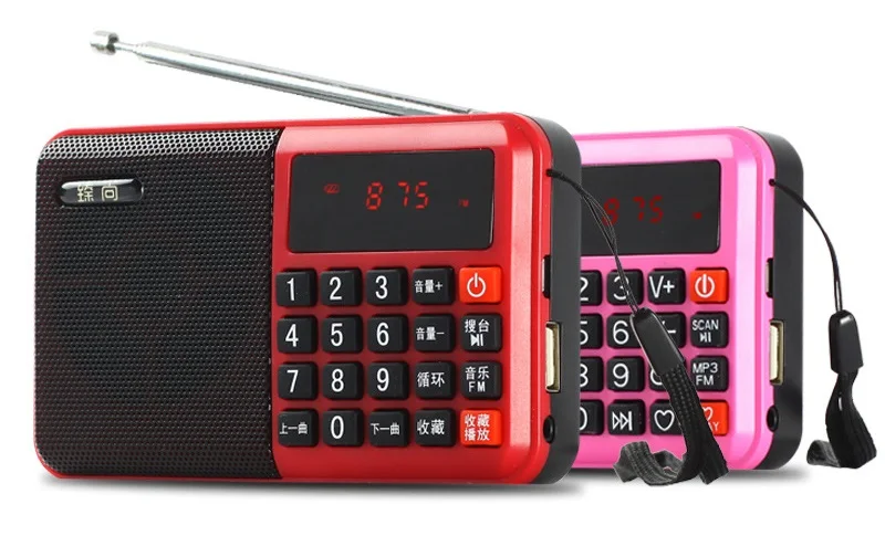 7301344439_626709147