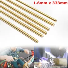 Сварочные прутки HS221 6 шт./компл. из латуни 1 мм x 333 мм|brass brazing|1.6mm