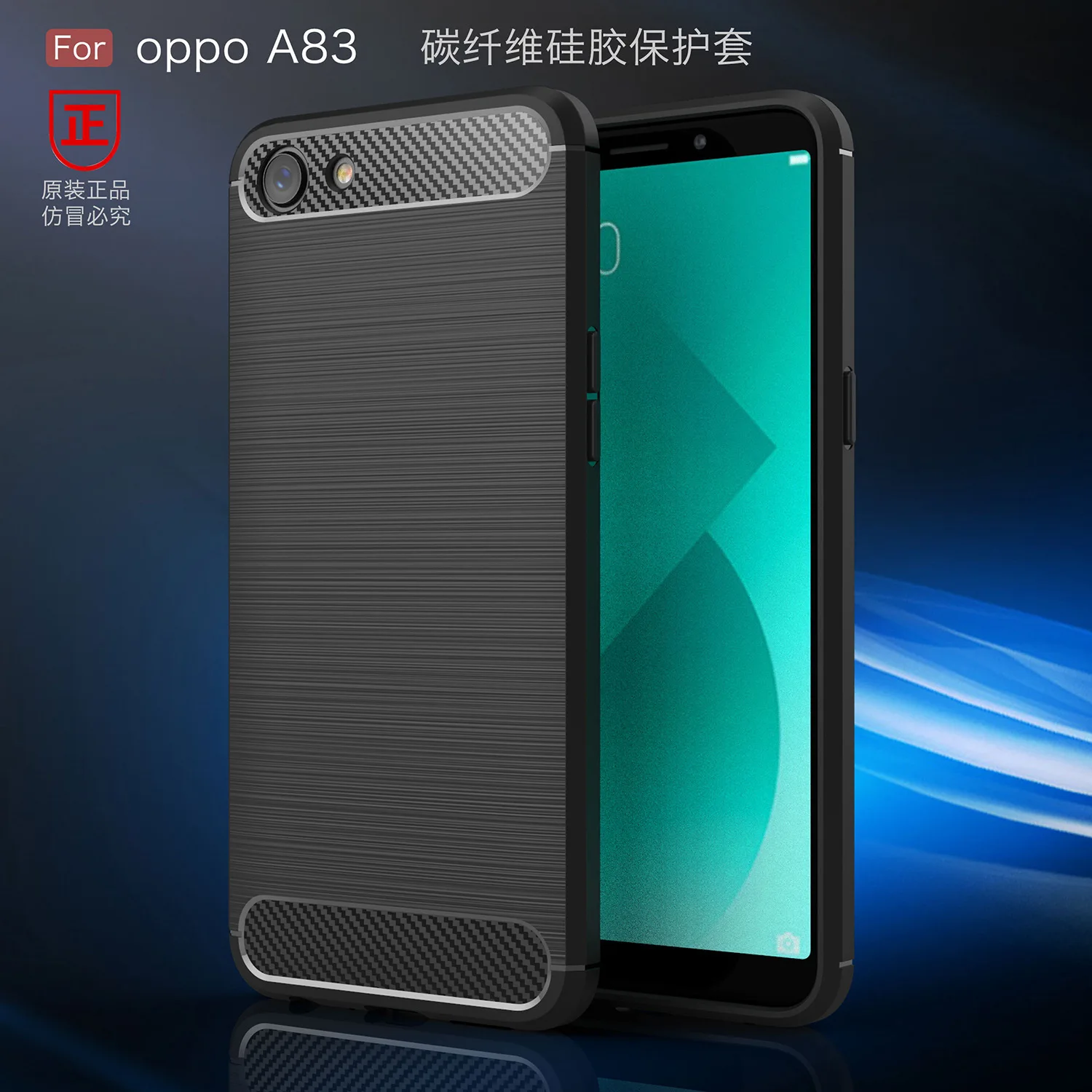 Dla Oppo A83 Case 4 kolory Carbon Fiber Tekstury MiÄkkie Silikonowe dla Oppo Przypadku A83 4 kolory Carbon Fiber Texture Tpu Silikonowe miÄkkie A83 PeÅna Ochronna Zderzaka Case dla Oppo Telefonu kom³rkowego Shell