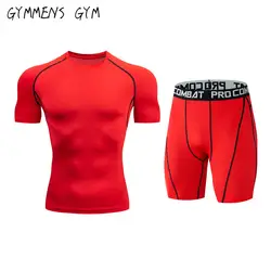 Милый костюм быстросохнущие беговые колготки мужские тренировочные фитнес спортивные Мужская спортивная одежда набор для йоги