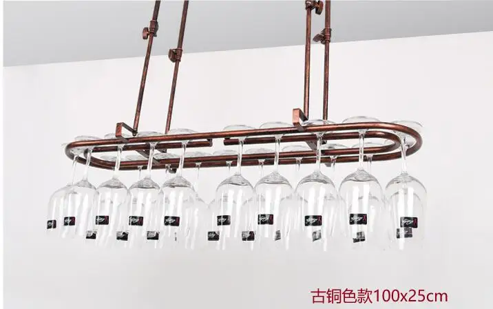 Hanging glass frame. Red wine beverage holder. Hangs goblet