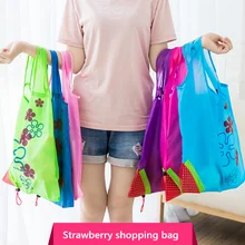 Горячая креативная Экологичная сумка для хранения сумки клубника складные сумки многоразового использования для покупок складной продуктовый нейлоновый эко-сумка