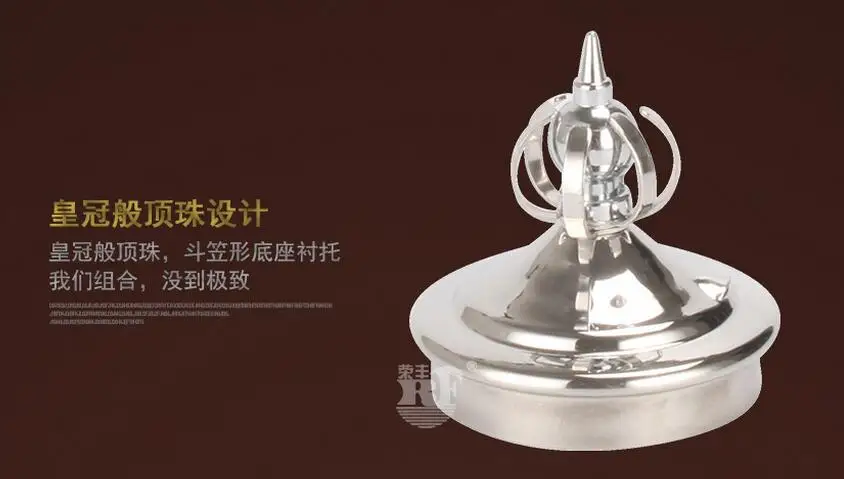 QQ20170814214040