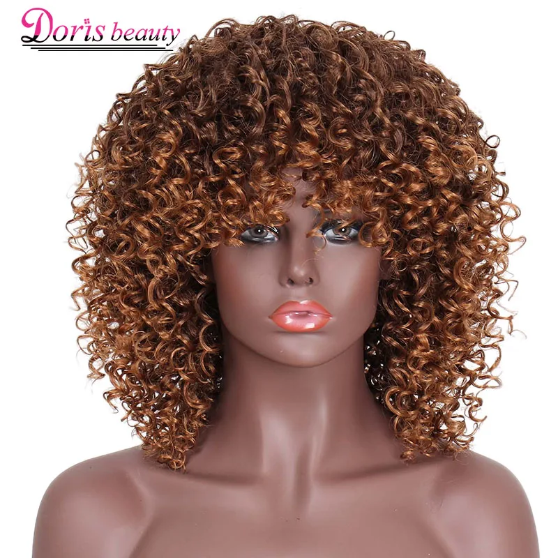 Doris beauty Омбре коричневый кудрявый синтетический парик для женщин Кудрявый с челкой красный черный серый цвет полностью термостойкий