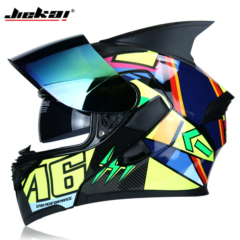 Buy Modular Double Lens Motorcycle Helmet Removable
