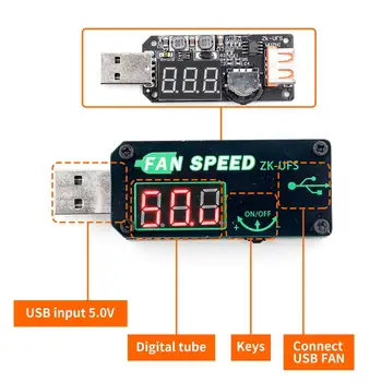 

5V USB cooling fan governor LED dimming module small power timing office car student dormitory UFS