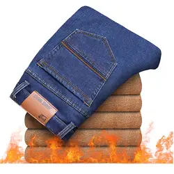 2018 новые джинсы Для мужчин классические джинсы высокое качество прямой крой брючин мужской Повседневное брюки плюс Размеры хлопок