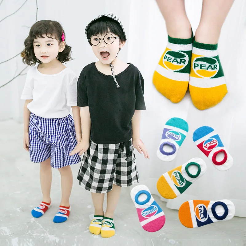 

C067 Children's breathable and sweat-absorbing socks boat socks spring new double-color ring invisible socks tobani 5pcs