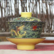 Гайвань китайский фарфор Чай gai глобальной сети(WAN) для Молочный Улун кунг-фу чай с керамическая чаша желтый морской дракон