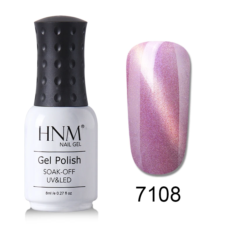 HNM Гель-лак 8 мл тиснение Краска Лак для ногтей Vernis a Ongle Nail Art Nagellak Lucky лак Гибридный лак краска геллак чернила - Цвет: 7108