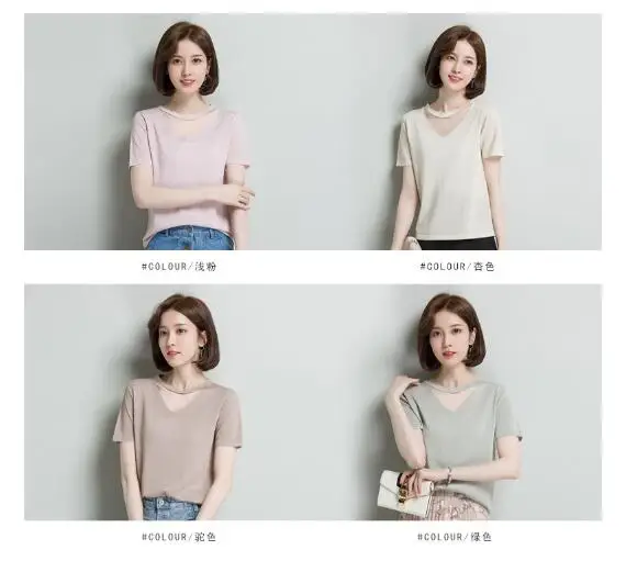 QQ20180602094610