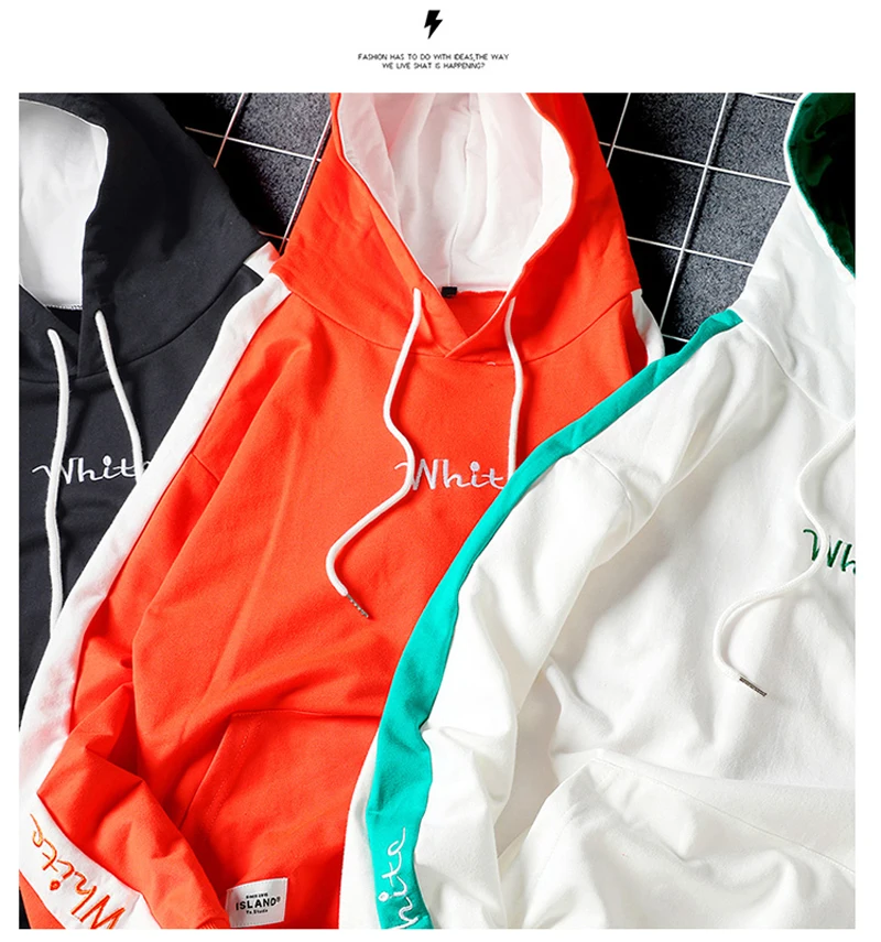 Hiphop Hoodie  (8)