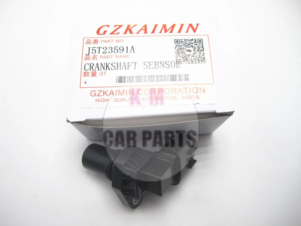 J5T23591A  (4)