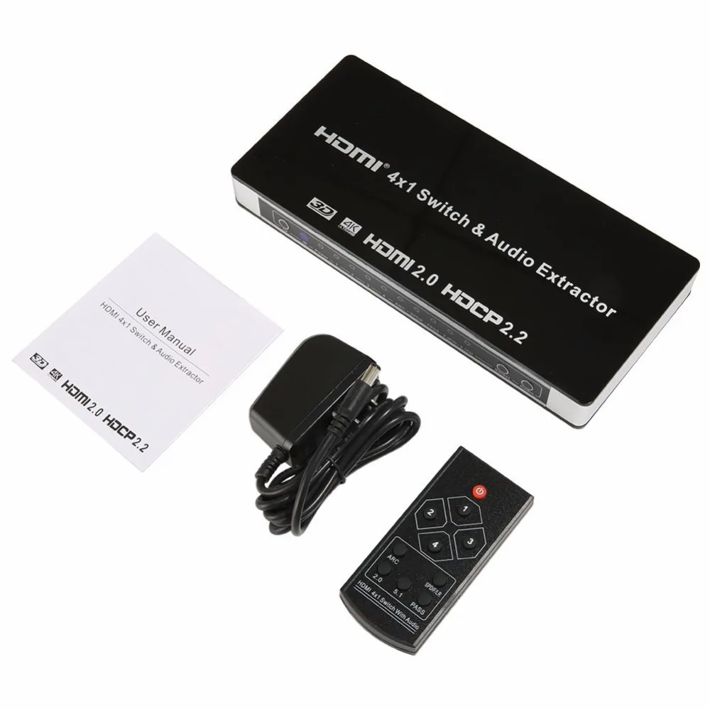 4 в 1 выход 4K HDMI 2,0 коммутатор коробка Поддержка HDCP 2,2, ARC& IR управление 4x1 HDMI порт переключатель аудио экстрактор xbox PS4 HDTV