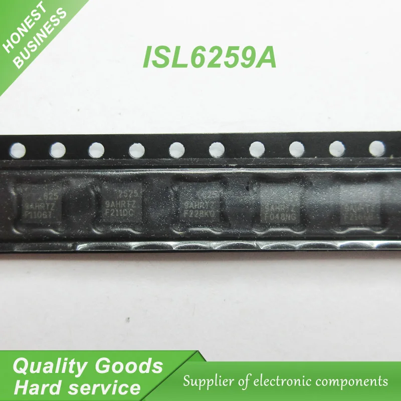 

20pcs ISL6259 ISL6259A ISL6259AHRTZ QFN New original