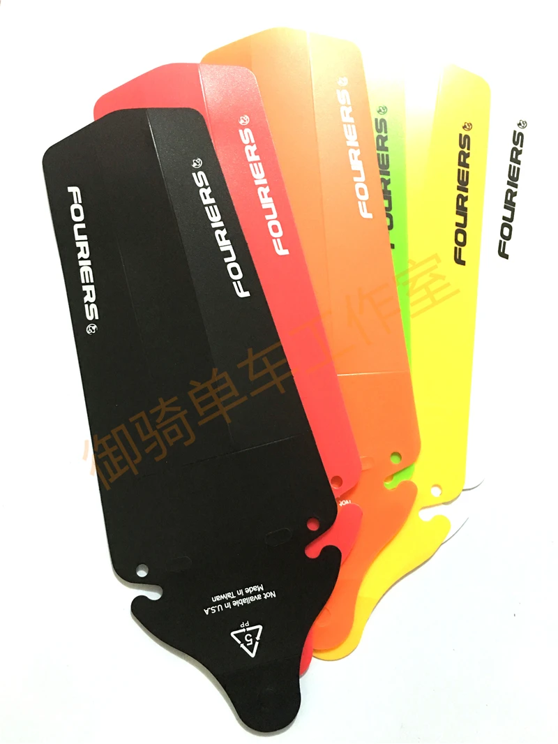 Заднее сиденье для велосипеда Fouriers розовое седло MTB DH 1 шт.|fender for bicycle|fender saddlefender rear