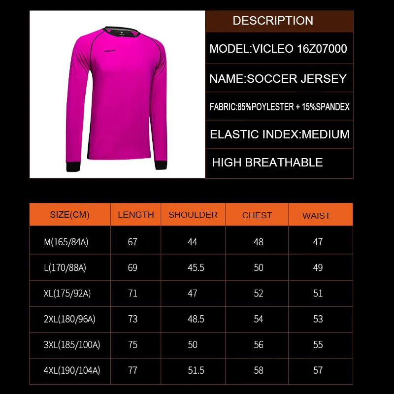 Vicleo/брендовая Профессиональная футбольная Футболка вратаря, губка, протектор, футболка, дверцы, Survetement, футбольные рубашки 16Z07000