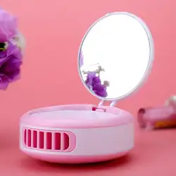Многофункциональный мини-вентилятор USB Перезаряжаемые Вентилятор охлаждения макияж зеркало ручной Портативный лето прохладнее